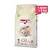 BonaCibo Adult Cat 5 Kg. Tavuklu (Hamsi ve Pirinç eşliğinde) Yetişkin Kedi Maması