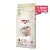 BonaCibo Adult Cat 2 Kg x 7 Adet Tavuklu (Hamsi ve Pirinç eşliğinde) Yetişkin Kedi Maması