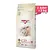 BonaCibo Adult Cat 2 Kg. 2 li Tavuklu (Hamsi ve Pirinç eşliğinde) Yetişkin Kedi Maması