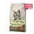 Micho Adult Cat 3 Kg. 2 li Tavuklu (Hamsi ve Pirinç eşliğinde) Yetişkin Kedi Maması