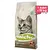 Micho Adult Cat 15 Kg Tavuklu (Hamsi ve Pirinç eşliğinde) Yetişkin Kedi Maması